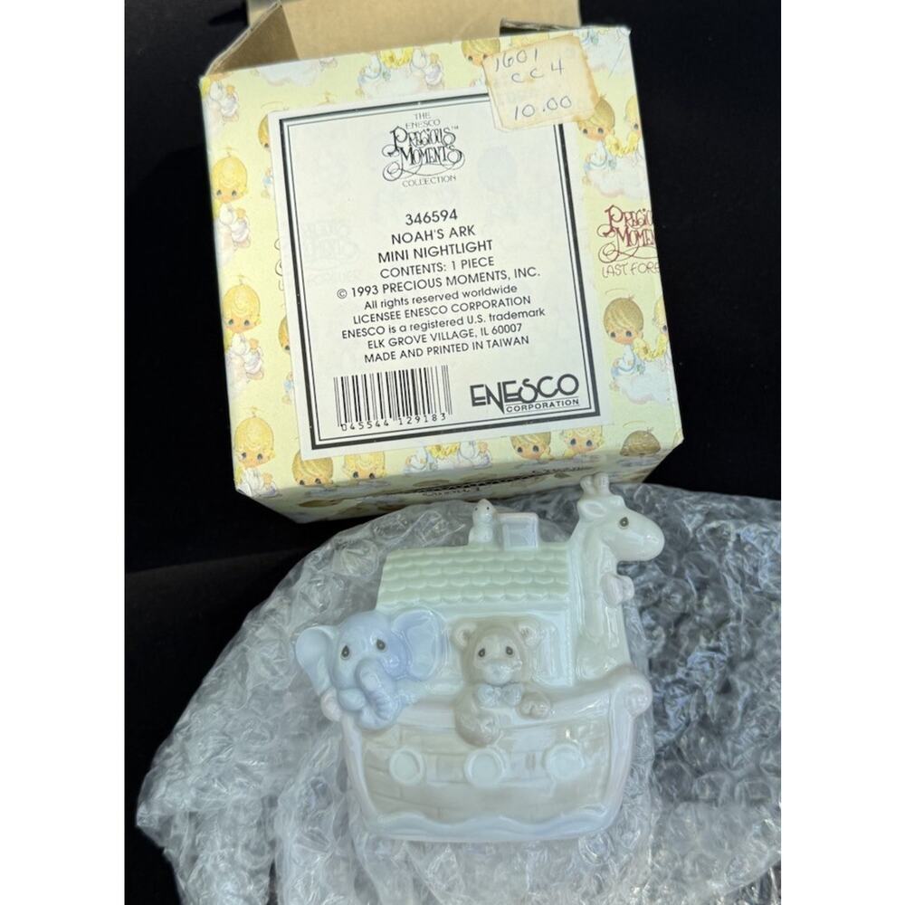 Precious Moment Noahs Ark Collection 1993 Enesco in Box Nursery Nightlight -LO11